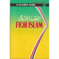 Image of Fiqih Islam