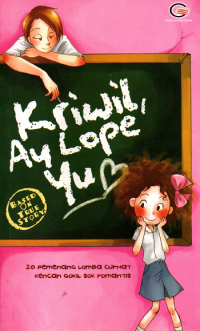 Image of Kriwil, ay lope yu