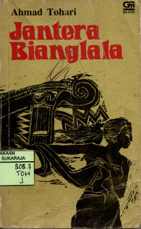 Image of Jantera Bianglala
