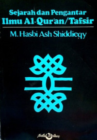 Image of Sejarah dan Pengantar Ilmu Al-Quran/Tafsir
