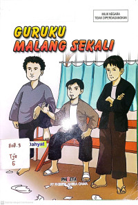 Image of Guruku Malang Sekali