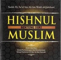 Image of HISHNUL MUSLIM BENTENG DIRI